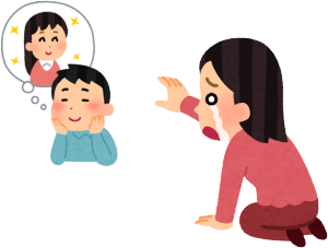 ͍N畂Cɐ؂ւĂ̂łAȂƂ̑܂łBTɂ͉̍߂Ȃ̂ŁA킢łB