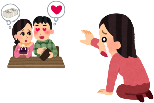 䕗ȂǂőςȂ̂ɔׂ΁AV͒A肱ƂłA݂ƕƁAoāAHȂ񂩂łA񂪏o肵Ă܂ˁB