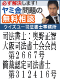 ECY[i@mb`s̈ŋ͂ŉ