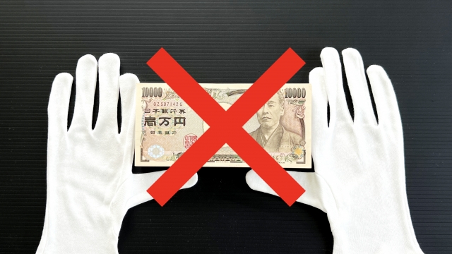 ヤミ金に手を出してはいけない。三鷹市の弁護士や司法書士に無料相談する