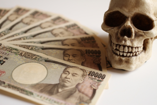 闇金業者は懐にお金を入れる。秦野市で弁護士に無料相談して解決へ