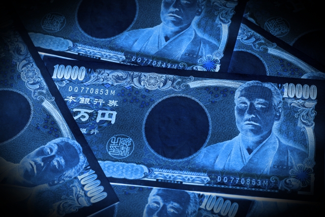 闇金によって汚れたお金。会津若松市で闇金問題の無料相談は電話でできる