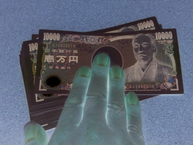 闇金からお金を借りたら地獄が待っている。三鷹市の闇金被害相談窓口を探す